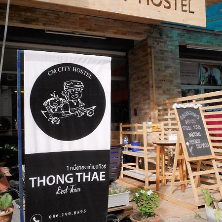 Cm City Hostel Chiang Mai Zewnętrze zdjęcie