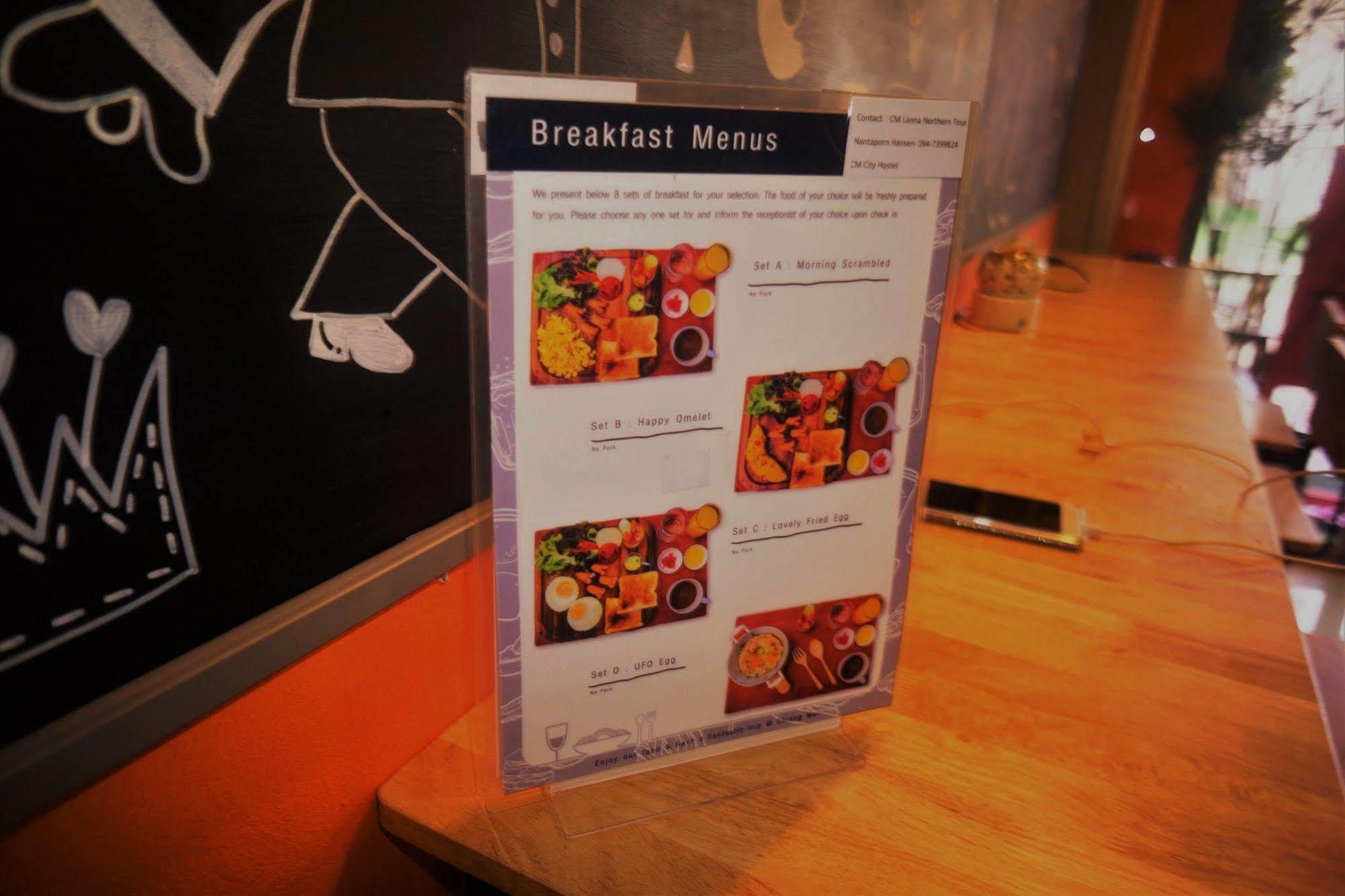 Cm City Hostel Chiang Mai Zewnętrze zdjęcie